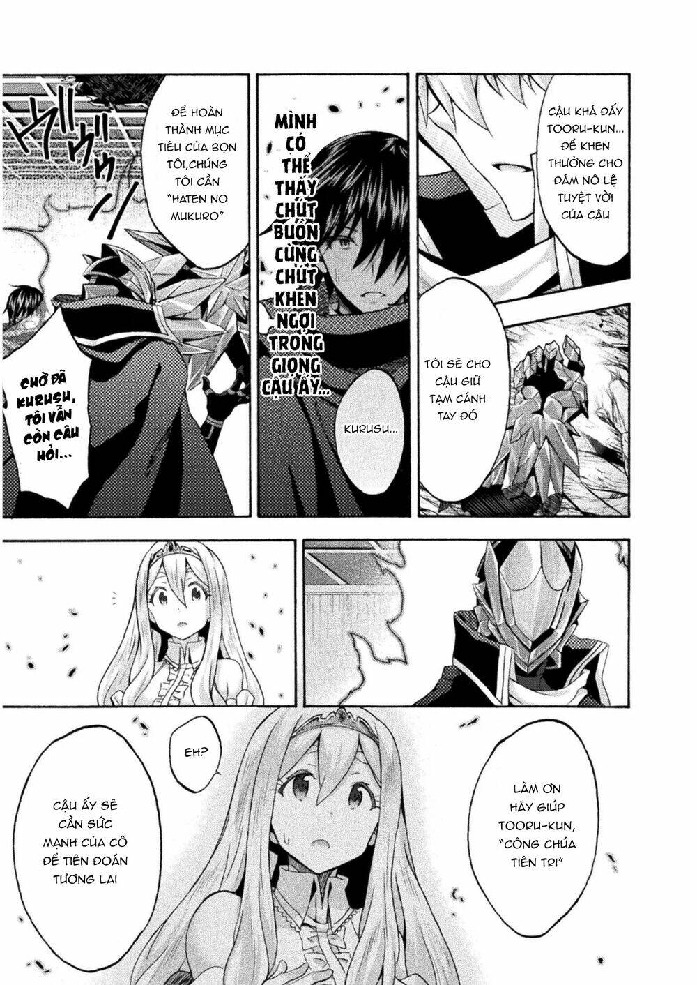 Himekishi ga Classmate!: Chapter 37