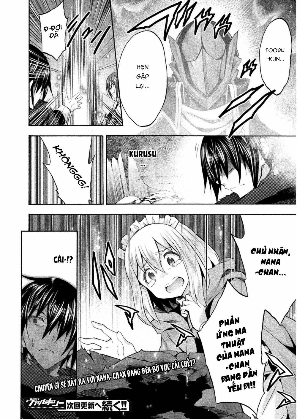 Himekishi ga Classmate!: Chapter 37