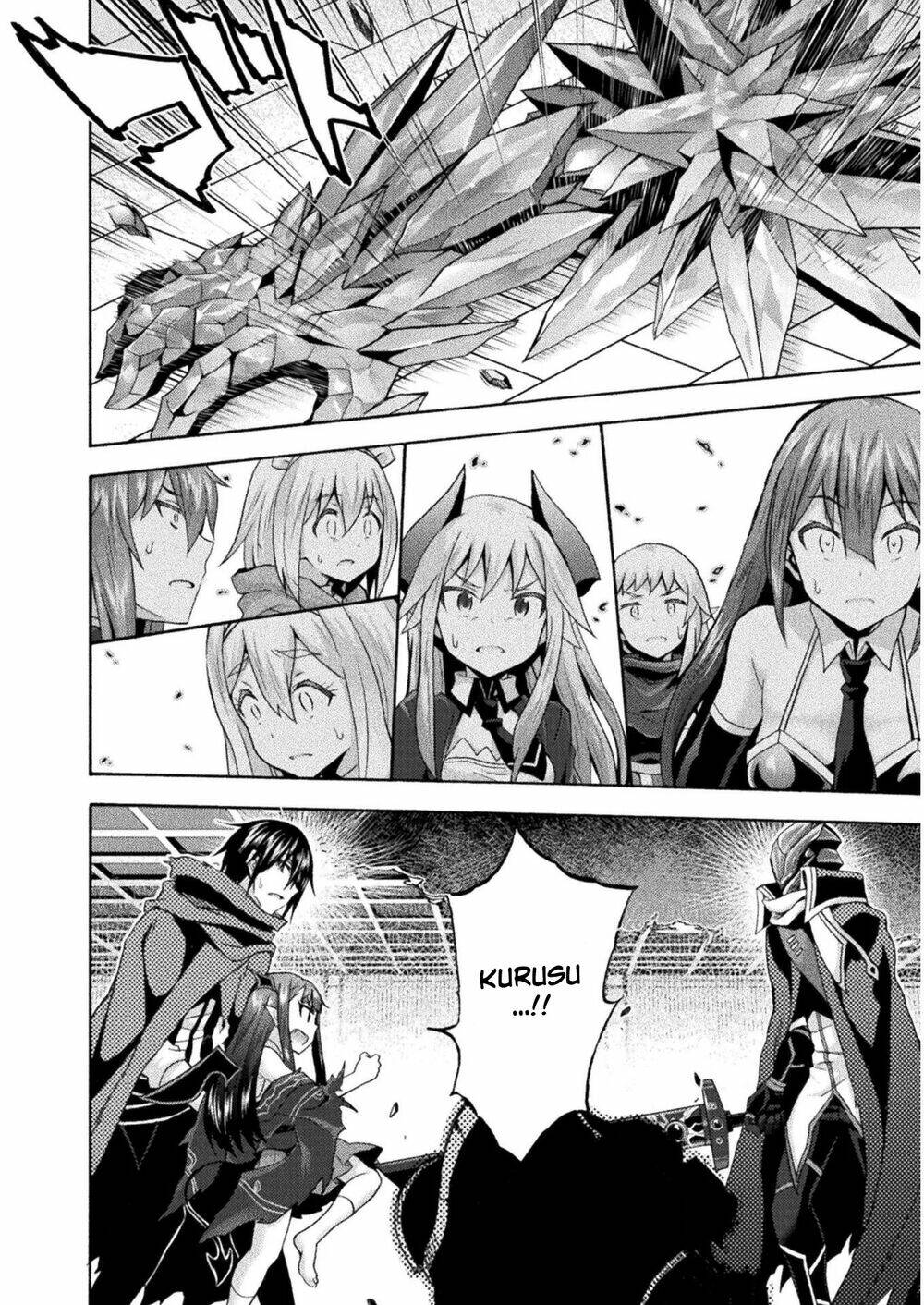 Himekishi ga Classmate!: Chapter 37