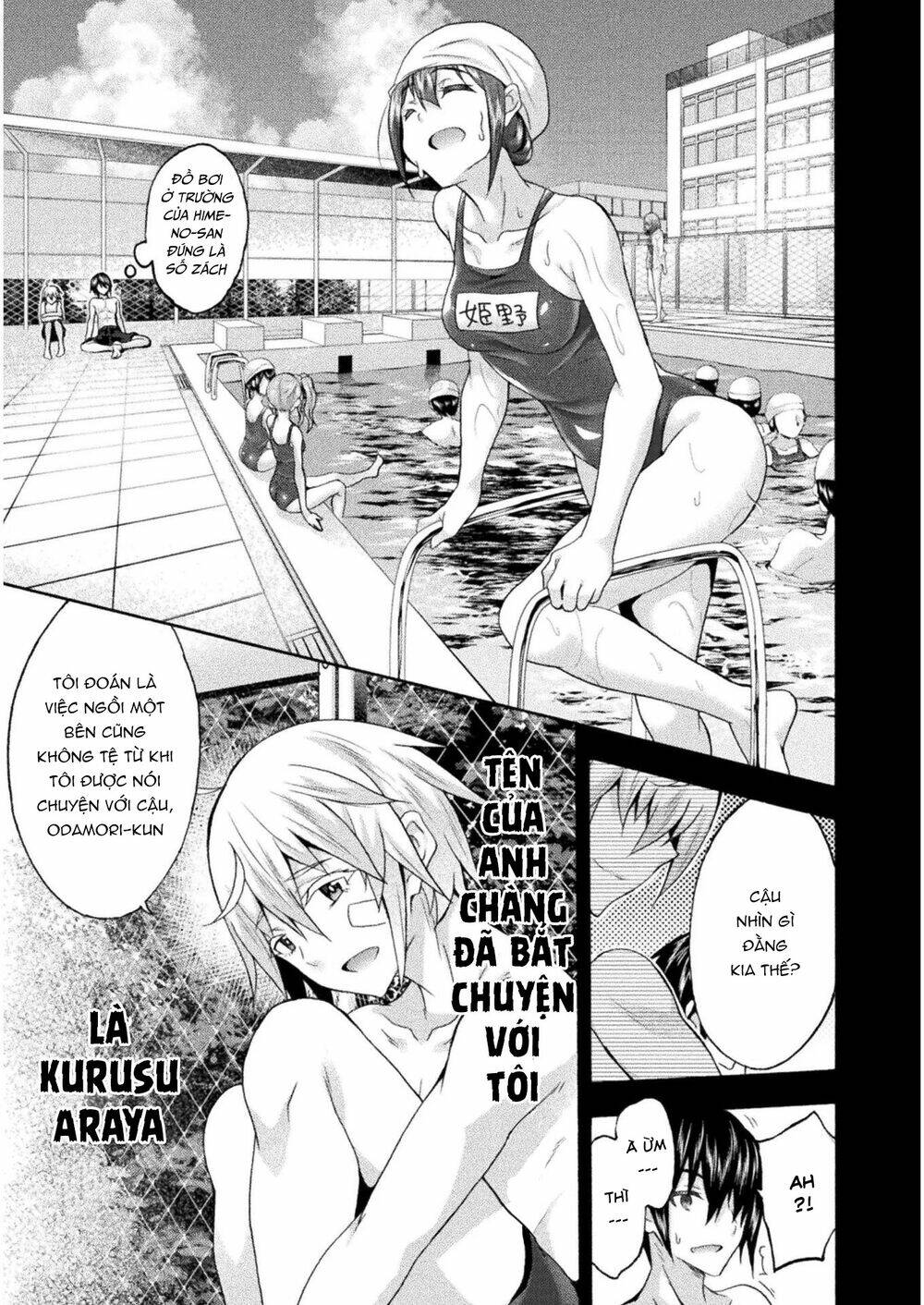 Himekishi ga Classmate!: Chapter 37