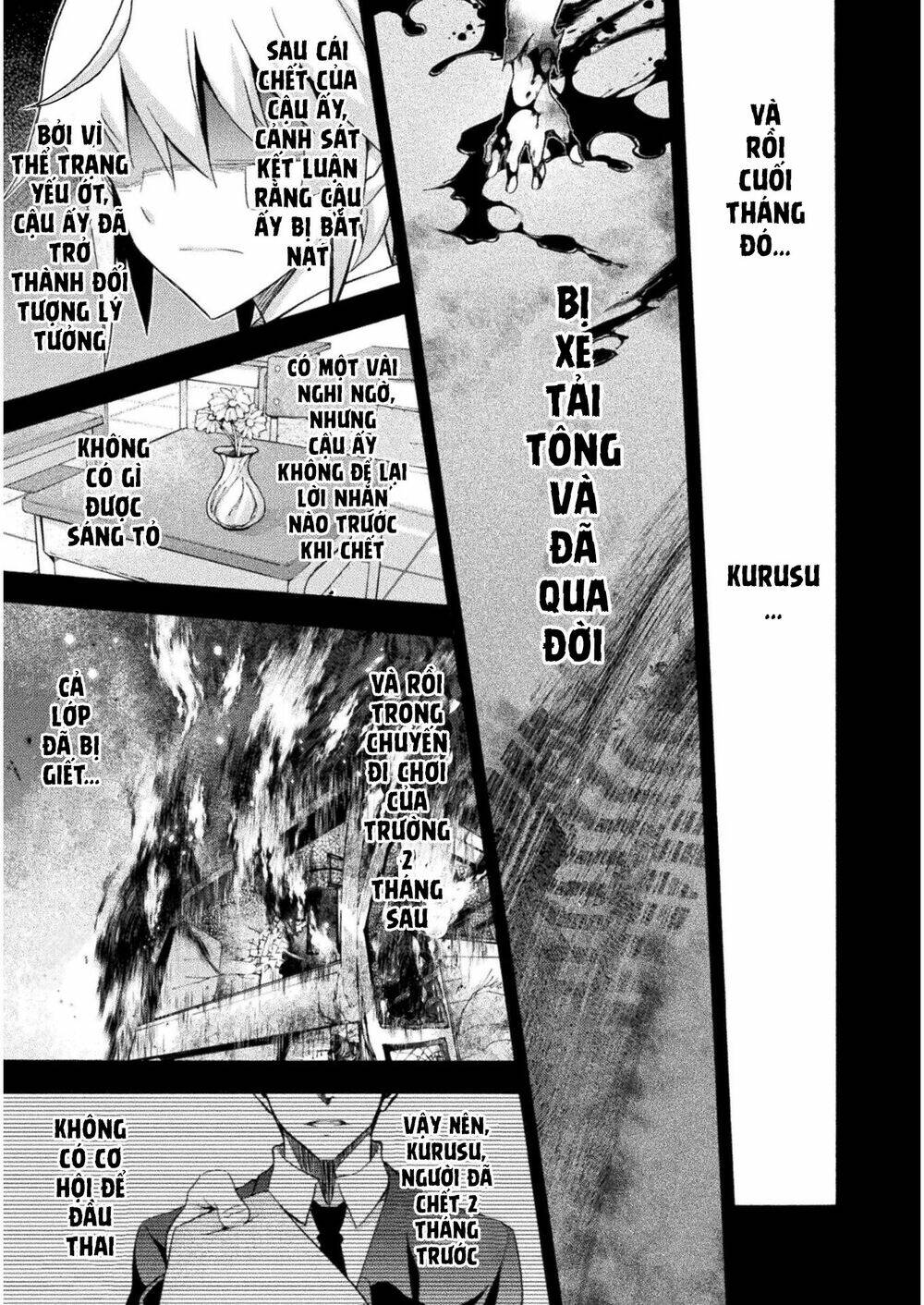 Himekishi ga Classmate!: Chapter 37