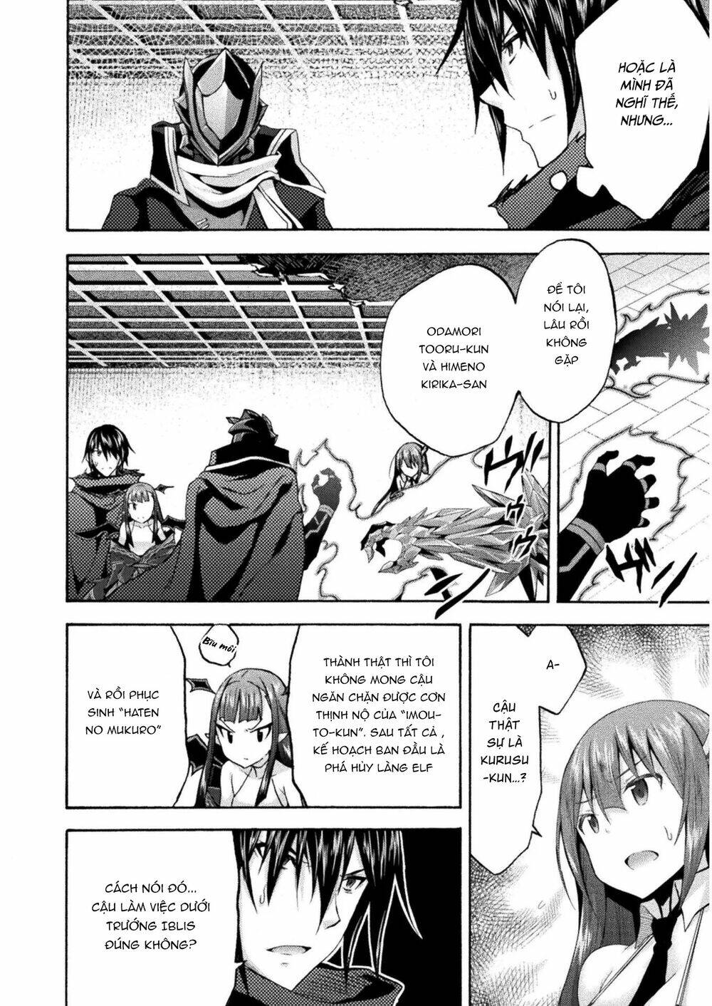 Himekishi ga Classmate!: Chapter 37