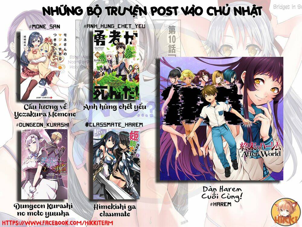 Himekishi ga Classmate!: Chapter 39