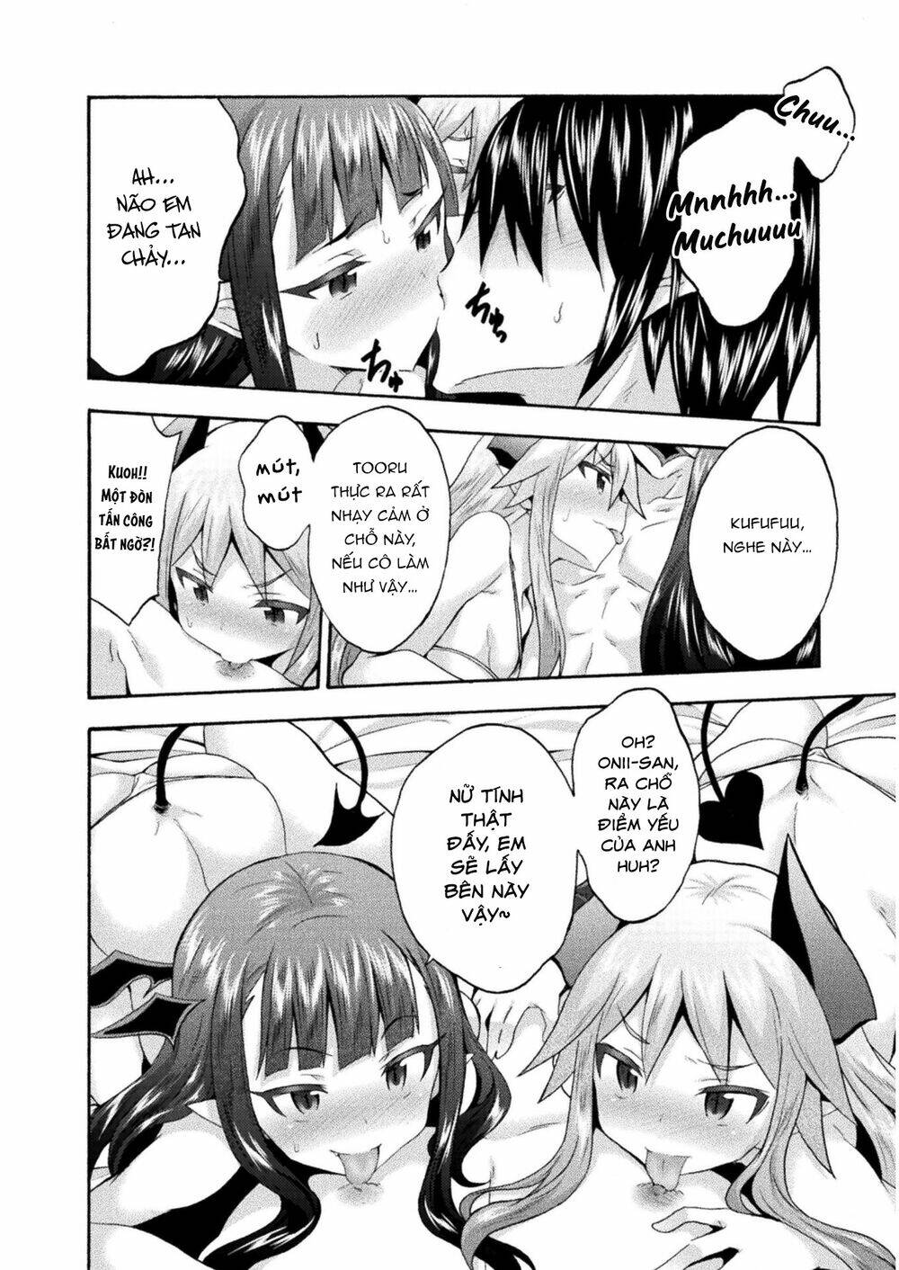 Himekishi ga Classmate!: Chapter 39