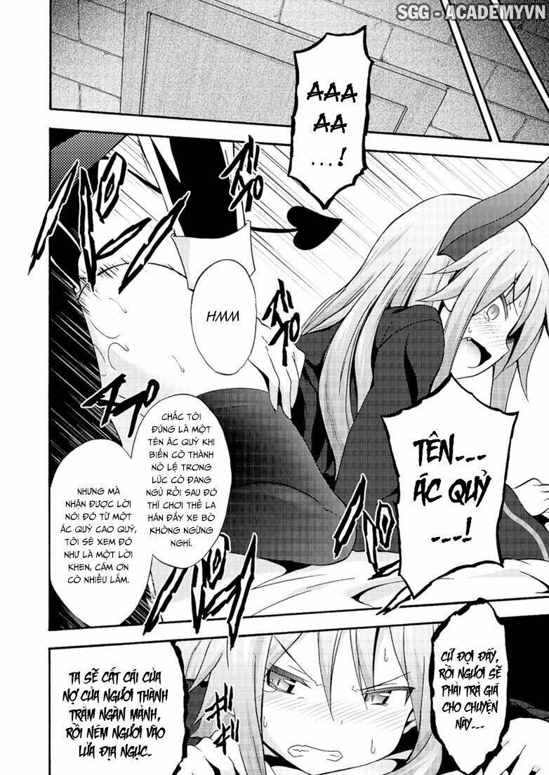 Himekishi ga Classmate!: Chapter 4