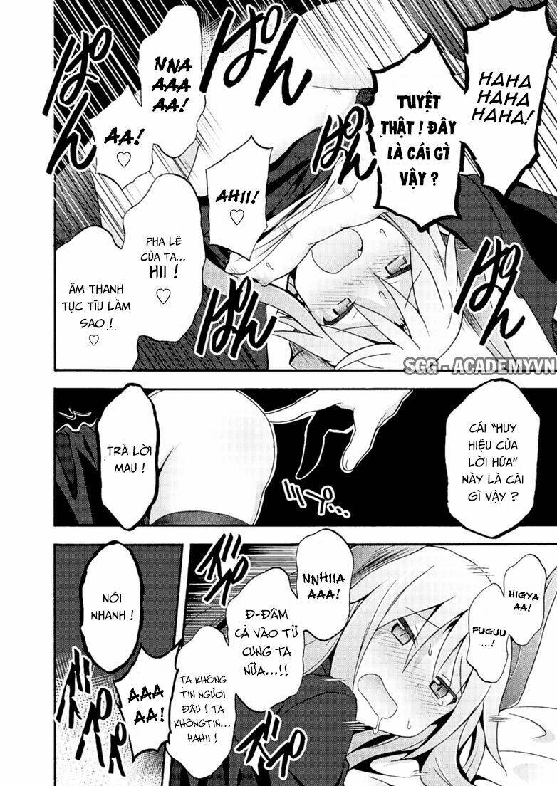 Himekishi ga Classmate!: Chapter 4