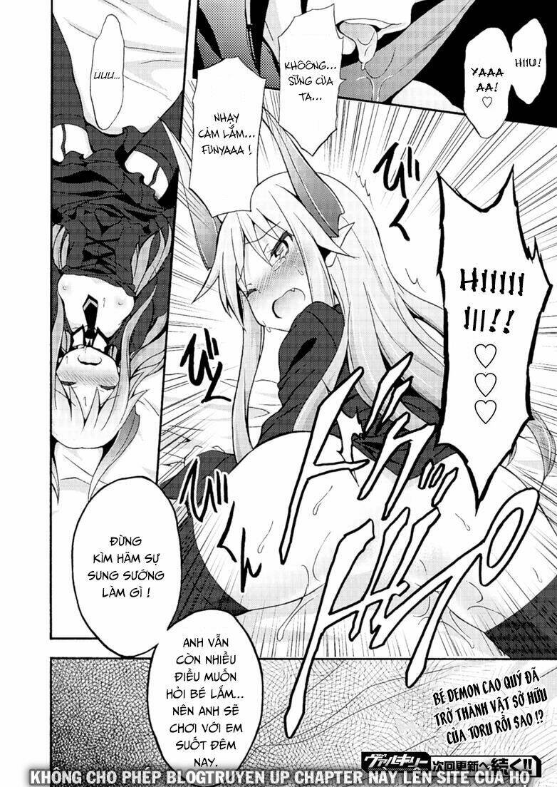 Himekishi ga Classmate!: Chapter 4