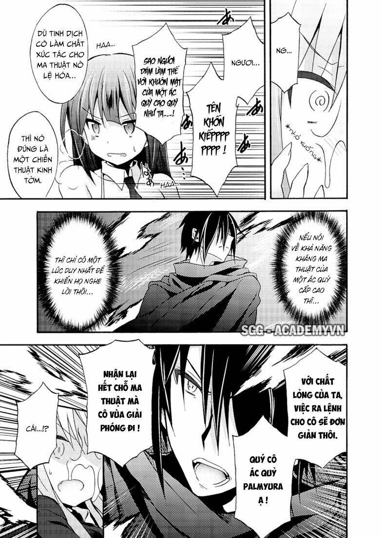 Himekishi ga Classmate!: Chapter 4