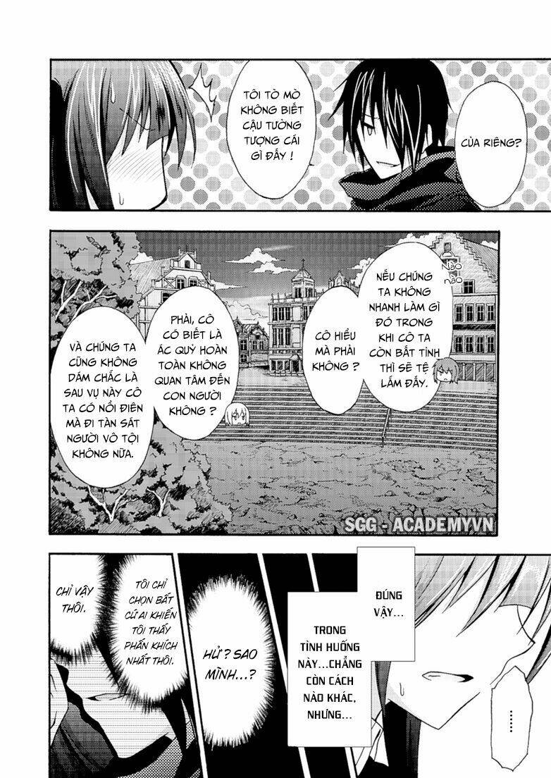 Himekishi ga Classmate!: Chapter 4