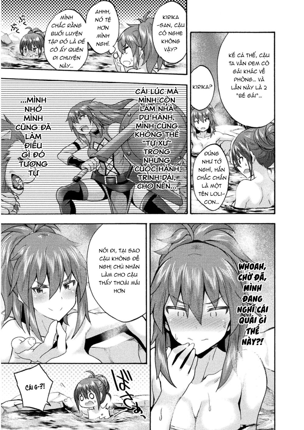 Himekishi ga Classmate!: Chapter 40