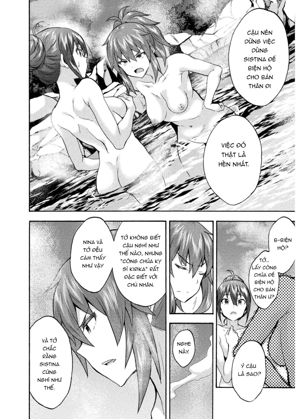 Himekishi ga Classmate!: Chapter 40
