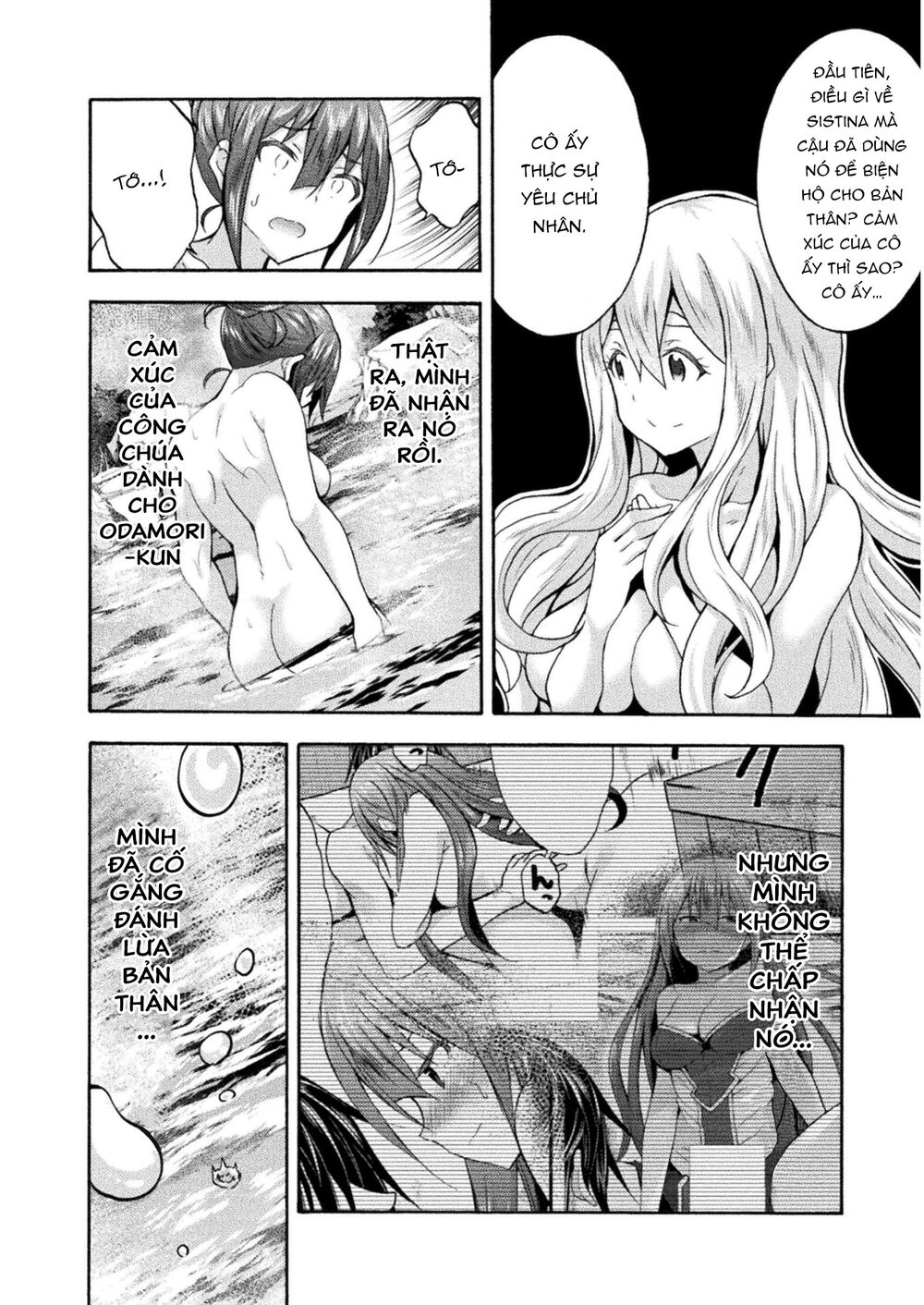 Himekishi ga Classmate!: Chapter 40