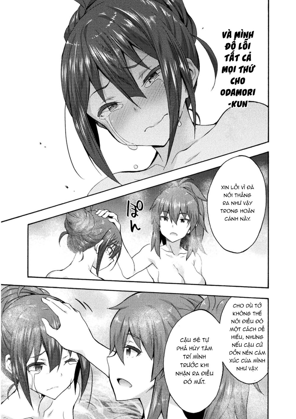 Himekishi ga Classmate!: Chapter 40