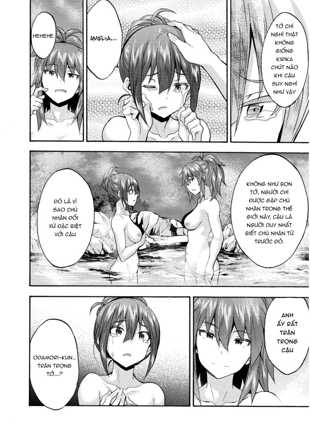 Himekishi ga Classmate!: Chapter 40