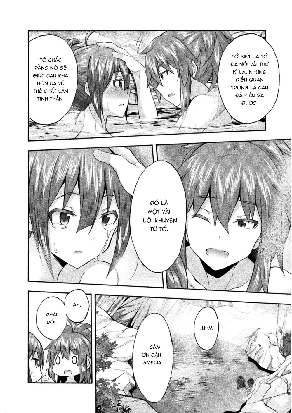 Himekishi ga Classmate!: Chapter 40