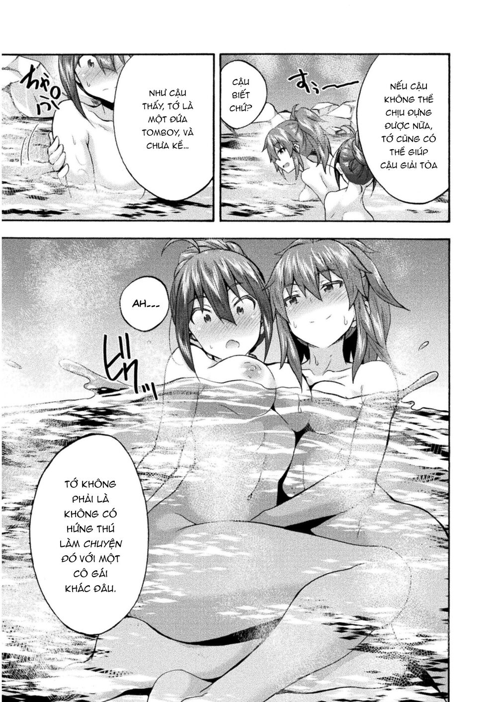 Himekishi ga Classmate!: Chapter 40