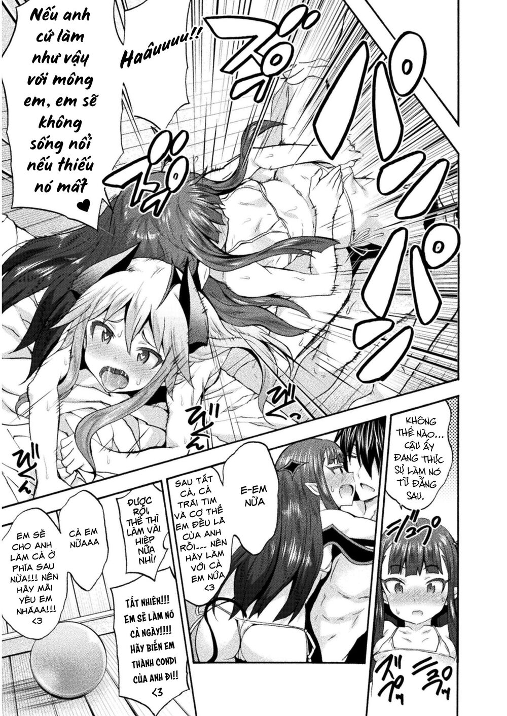 Himekishi ga Classmate!: Chapter 40