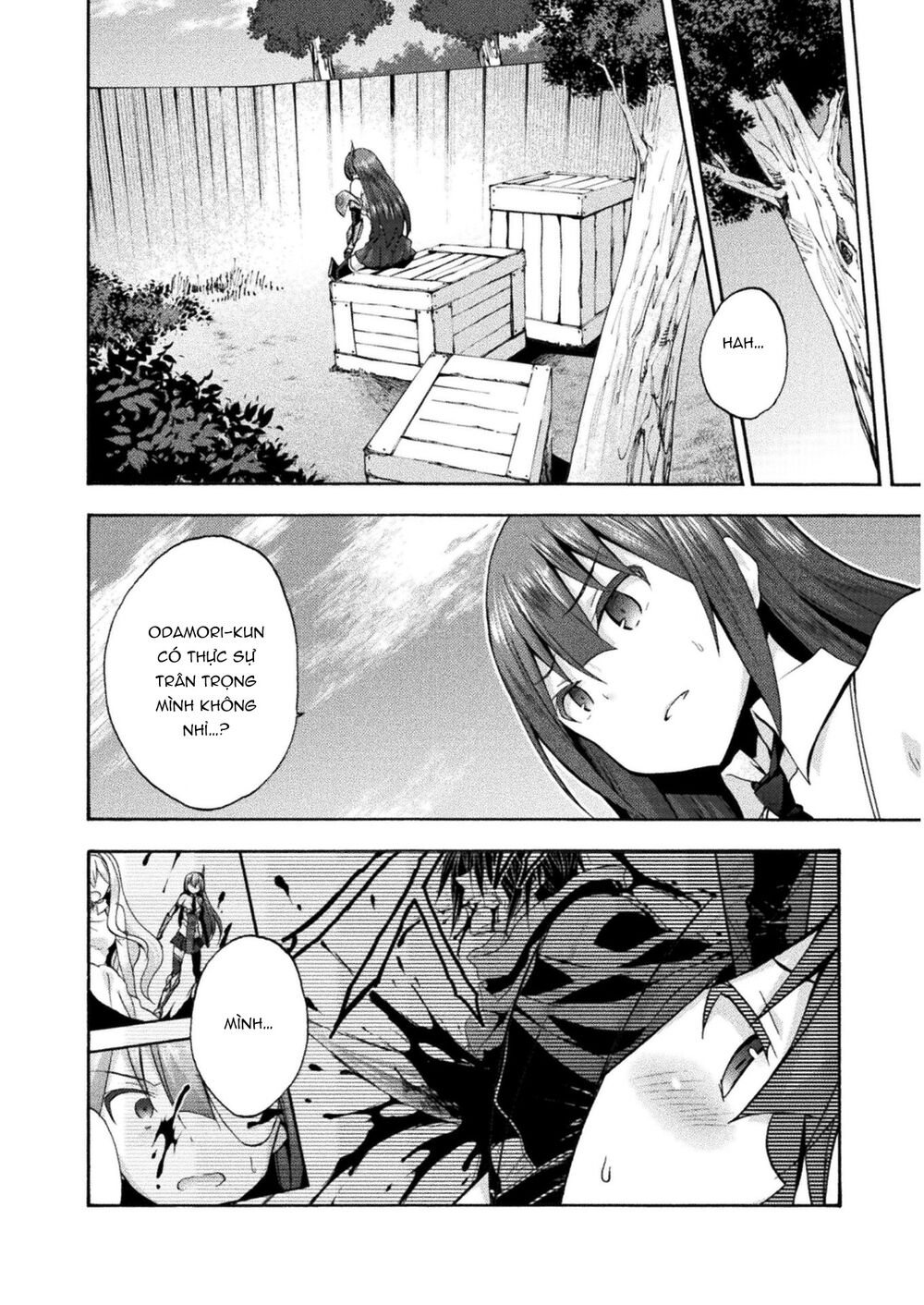 Himekishi ga Classmate!: Chapter 40