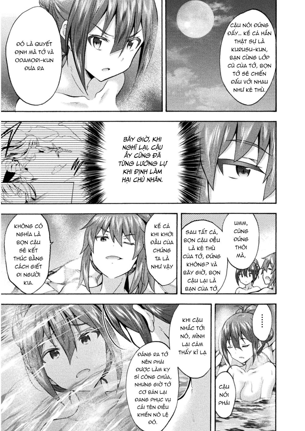 Himekishi ga Classmate!: Chapter 40