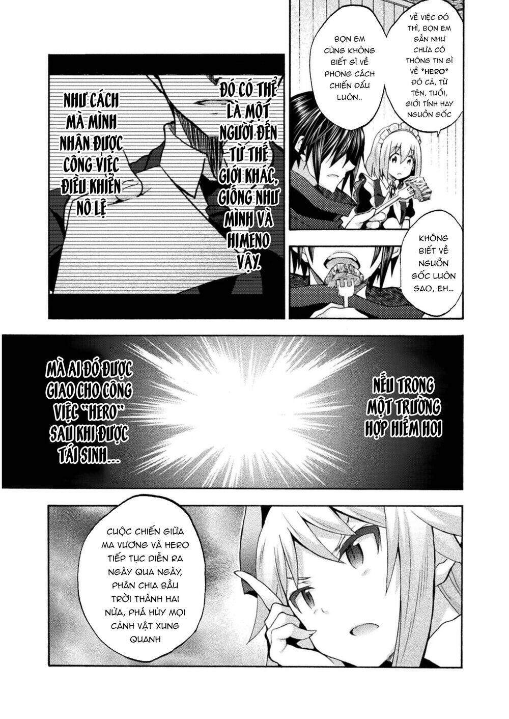 Himekishi ga Classmate!: Chapter 42