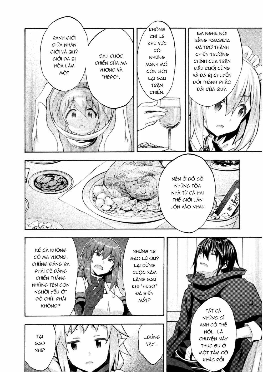 Himekishi ga Classmate!: Chapter 42