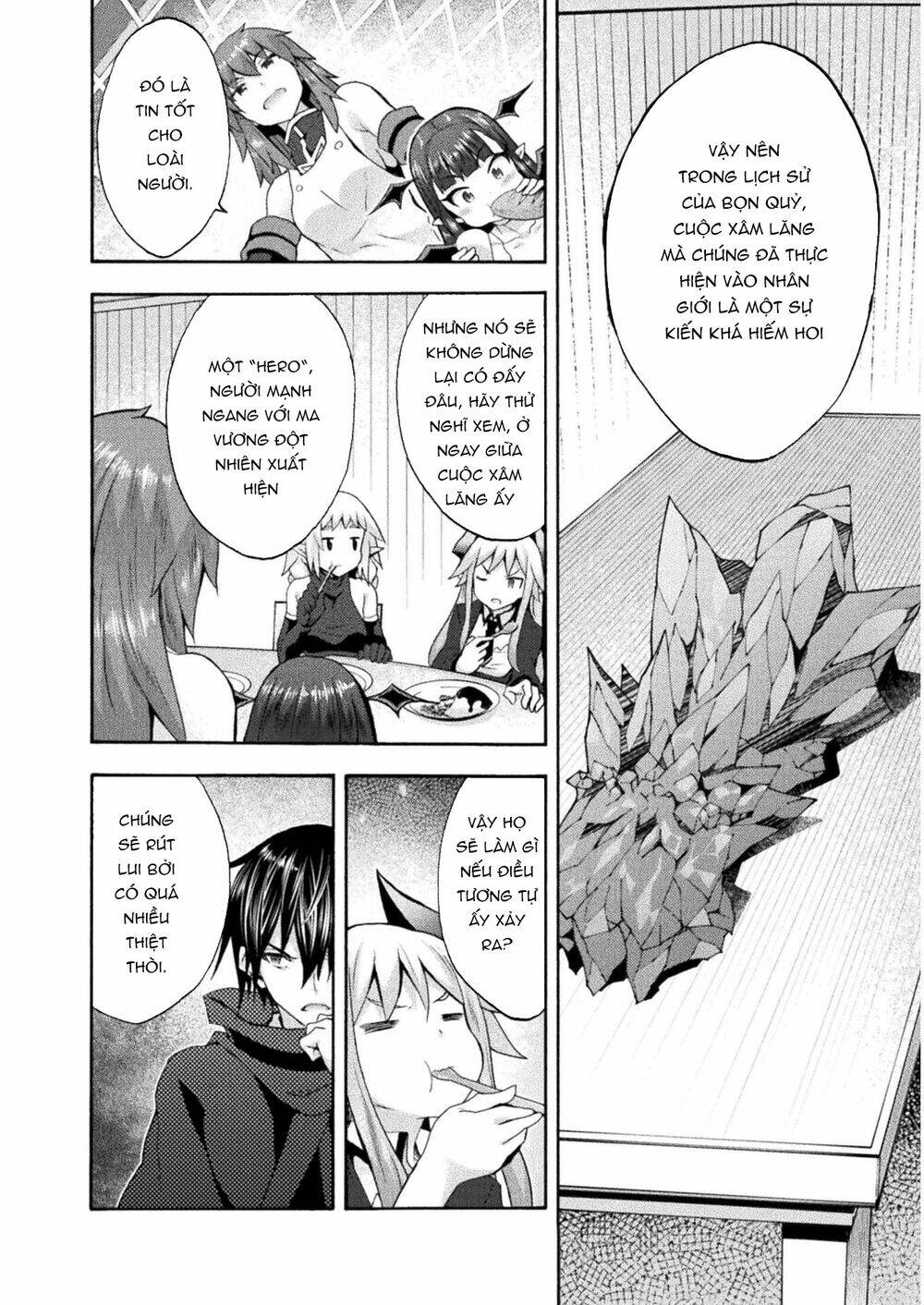 Himekishi ga Classmate!: Chapter 42