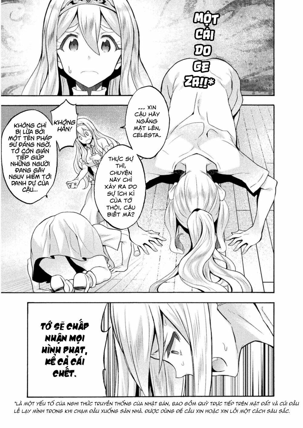 Himekishi ga Classmate!: Chapter 42