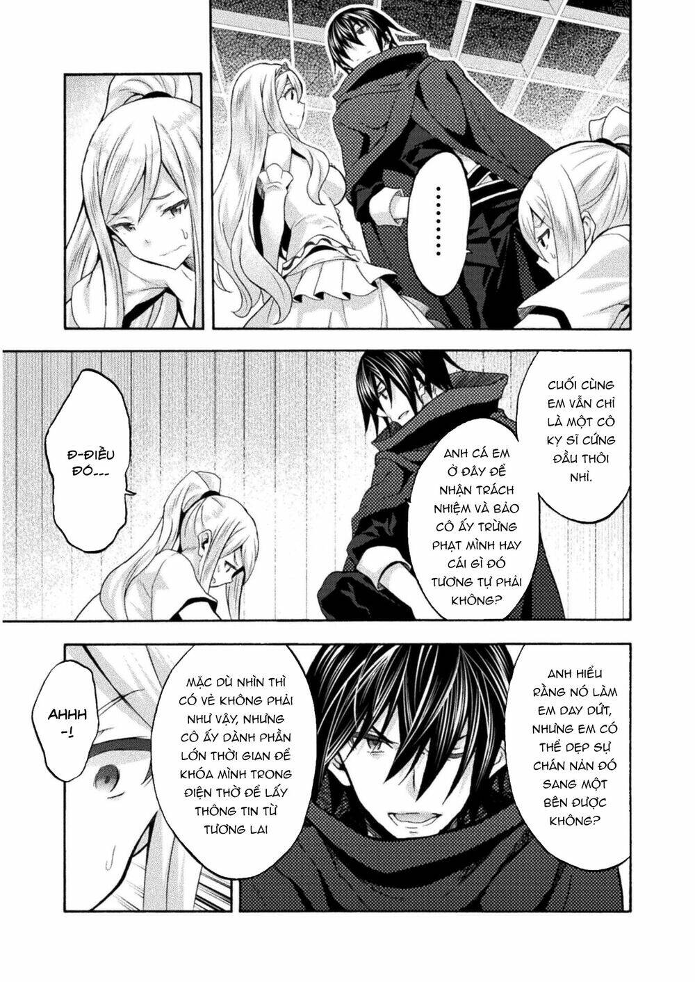 Himekishi ga Classmate!: Chapter 42