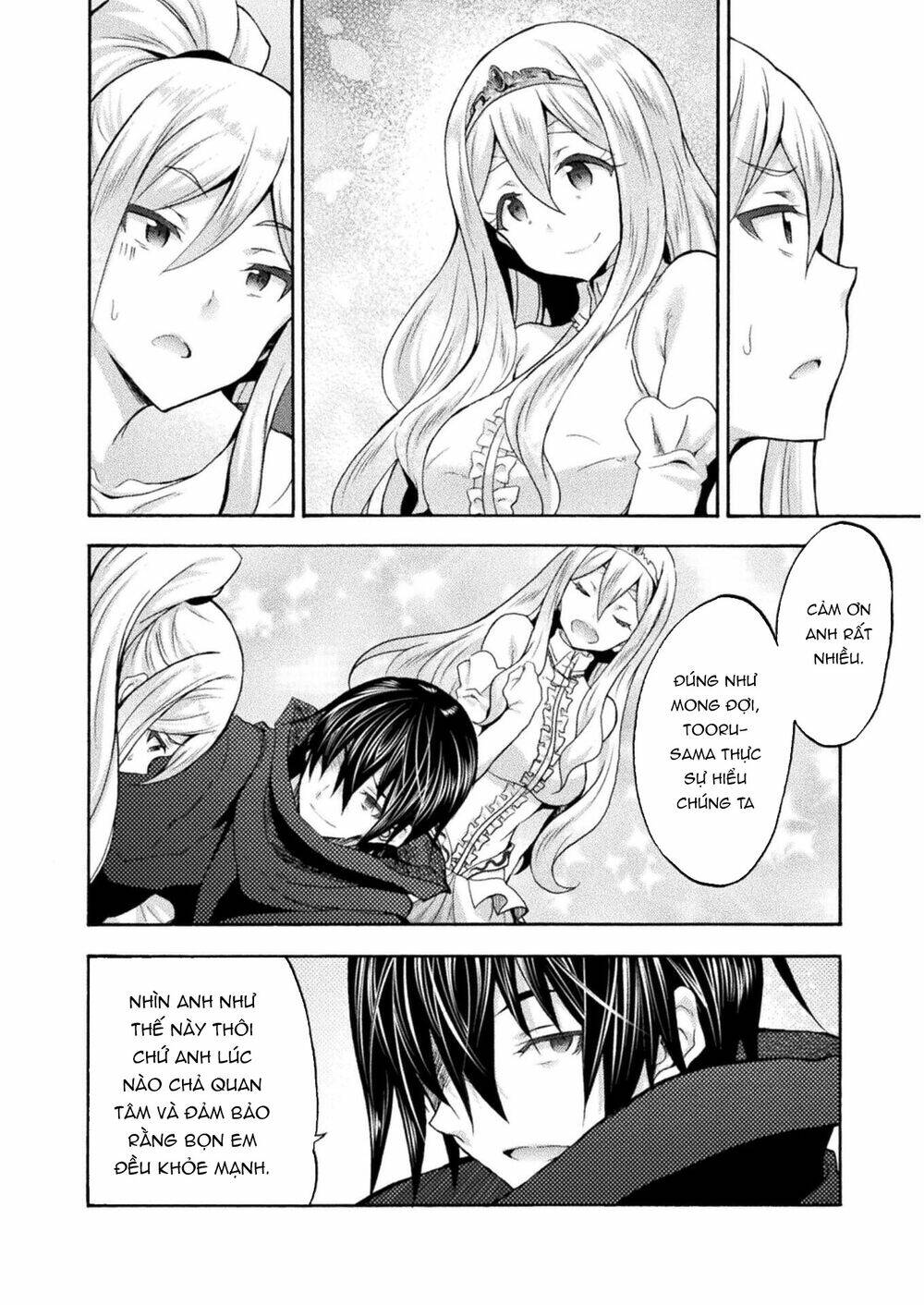 Himekishi ga Classmate!: Chapter 42