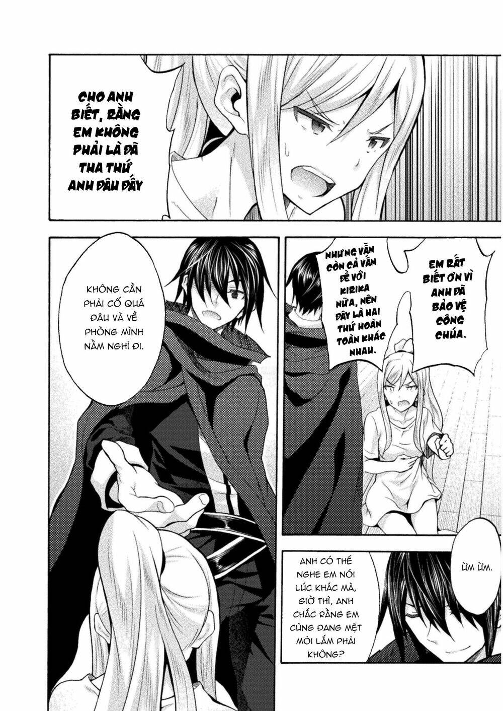 Himekishi ga Classmate!: Chapter 42
