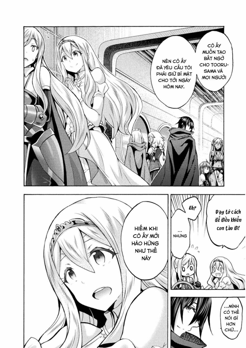 Himekishi ga Classmate!: Chapter 46