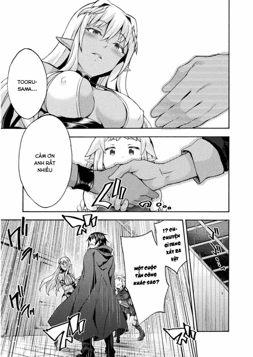 Himekishi ga Classmate!: Chapter 46