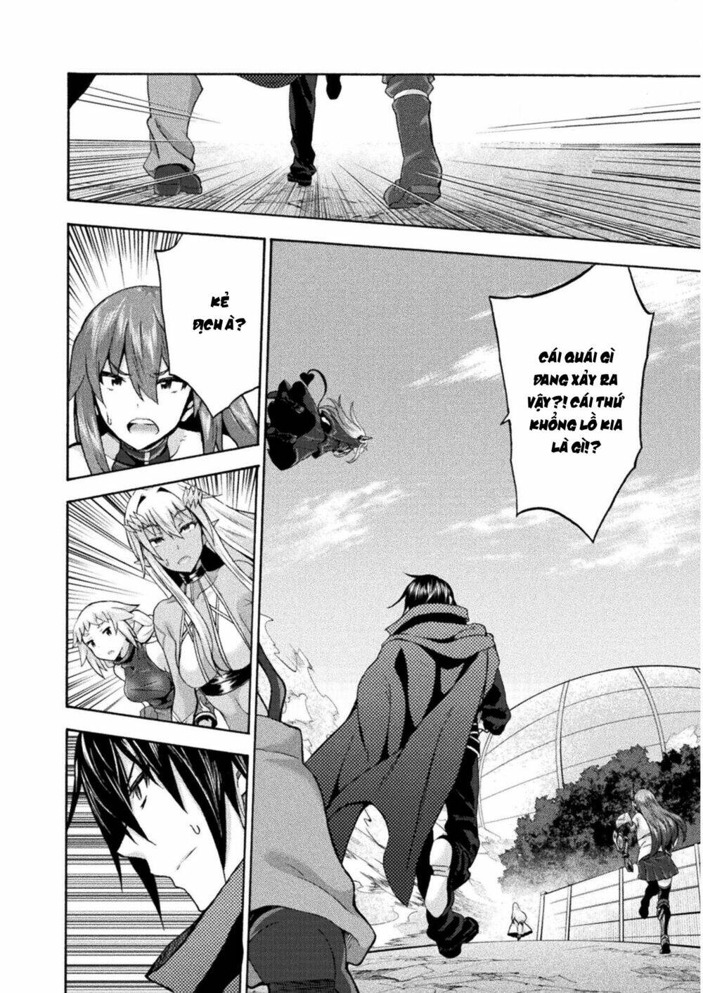 Himekishi ga Classmate!: Chapter 46