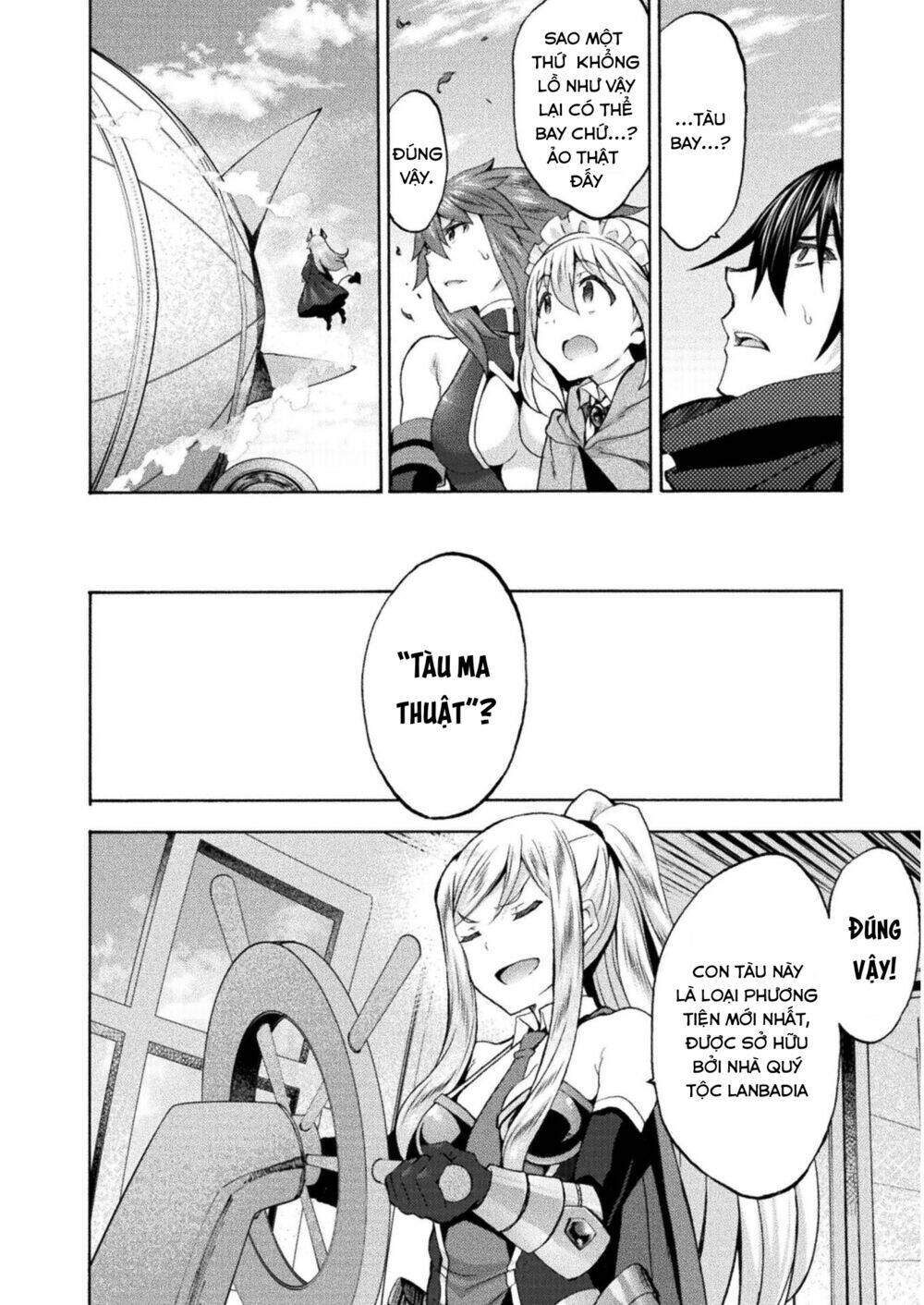Himekishi ga Classmate!: Chapter 46