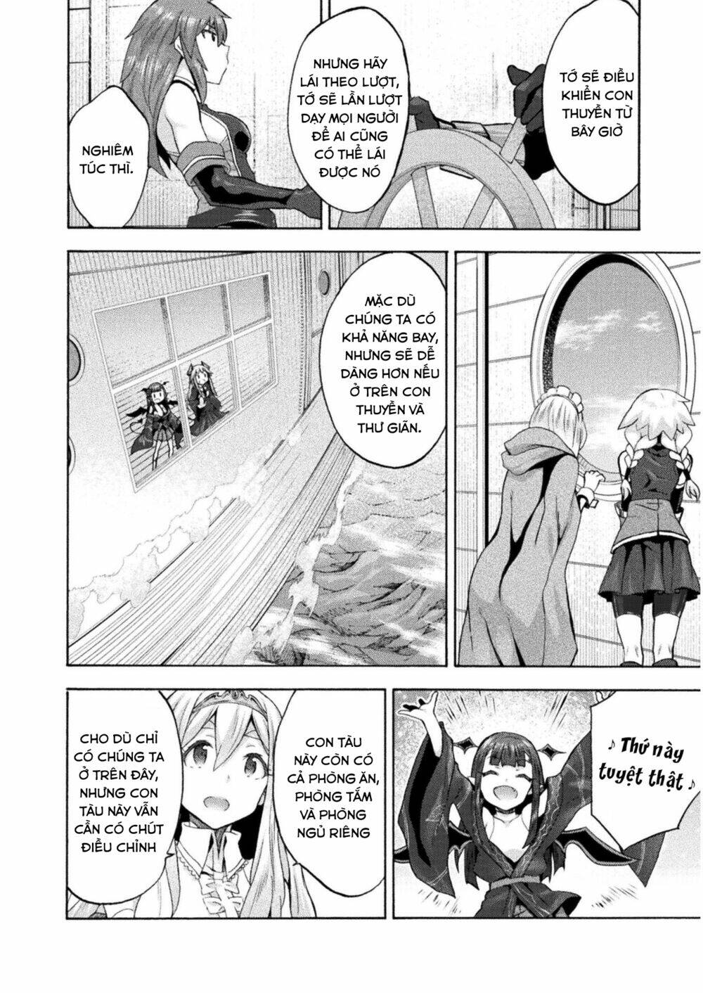 Himekishi ga Classmate!: Chapter 46