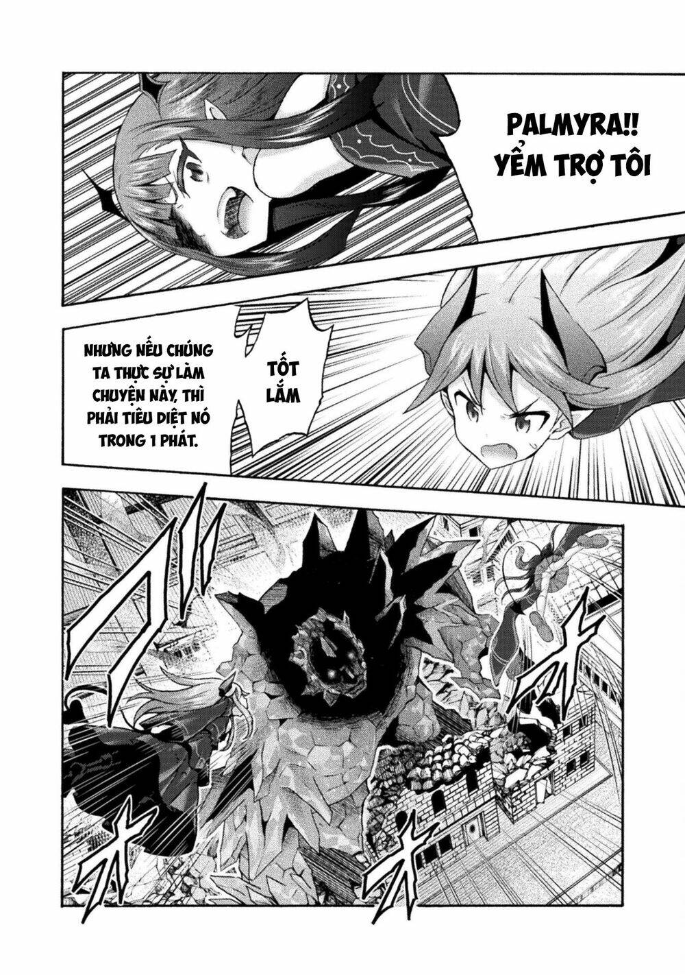 Himekishi ga Classmate!: Chapter 48