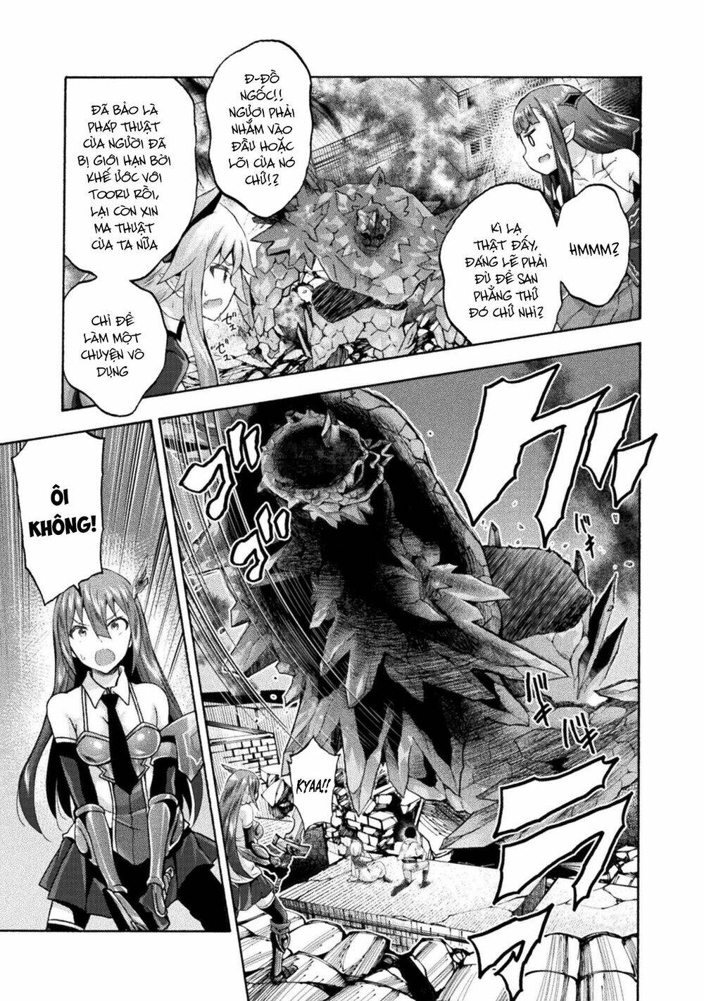 Himekishi ga Classmate!: Chapter 48