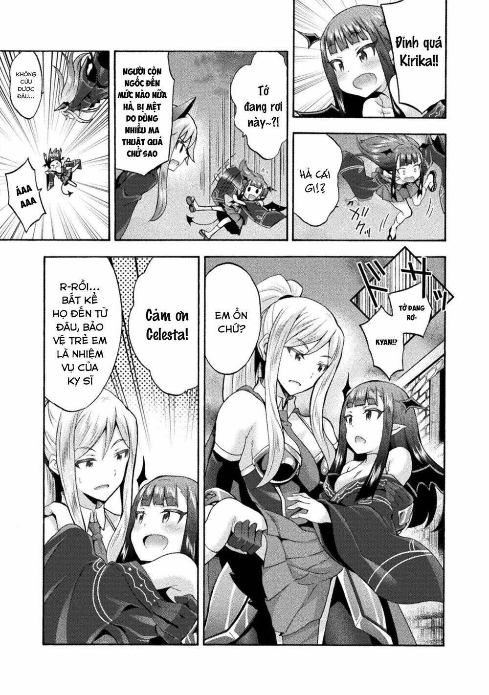 Himekishi ga Classmate!: Chapter 48