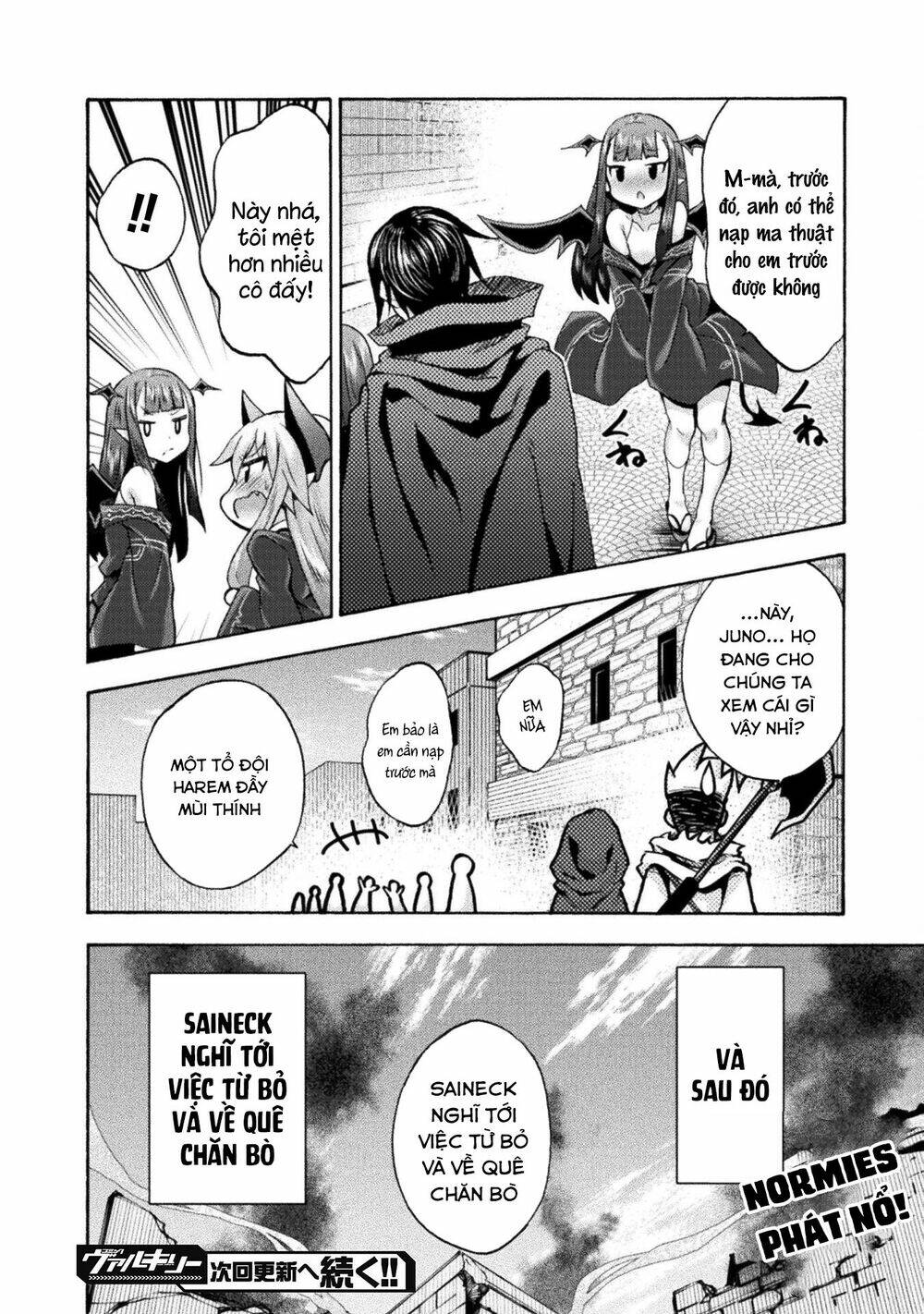 Himekishi ga Classmate!: Chapter 48