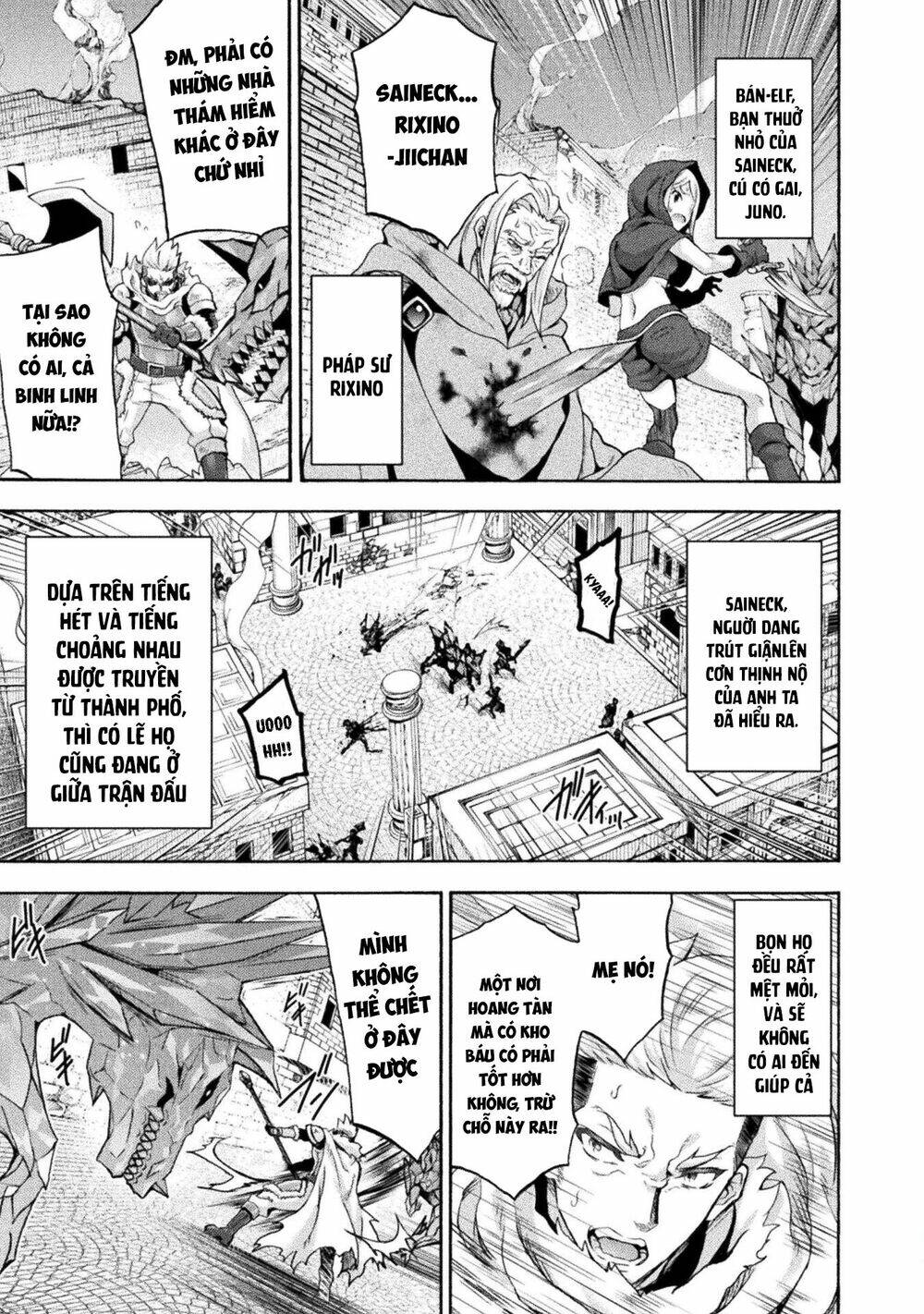 Himekishi ga Classmate!: Chapter 48