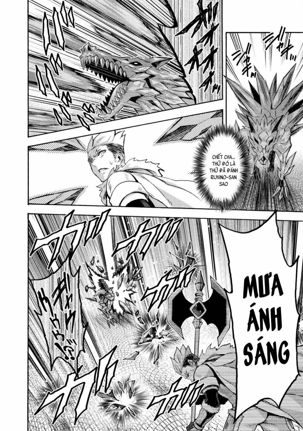 Himekishi ga Classmate!: Chapter 48