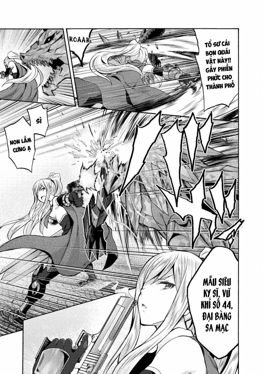 Himekishi ga Classmate!: Chapter 48