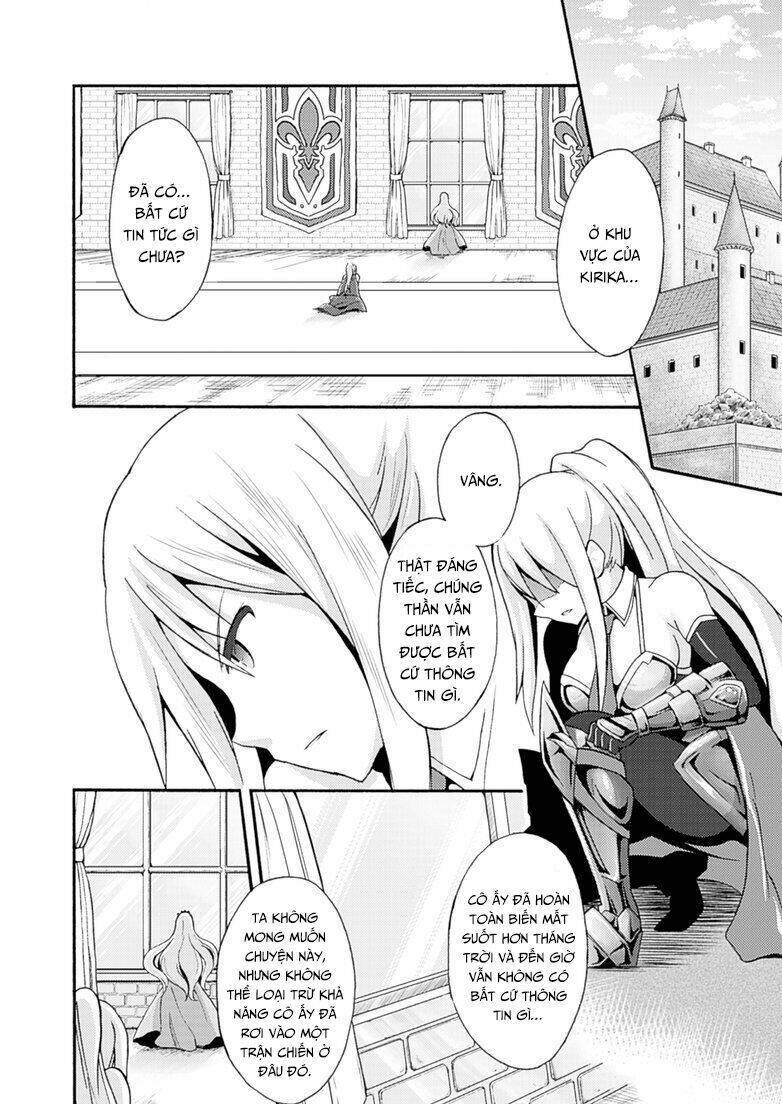 Himekishi ga Classmate!: Chapter 5