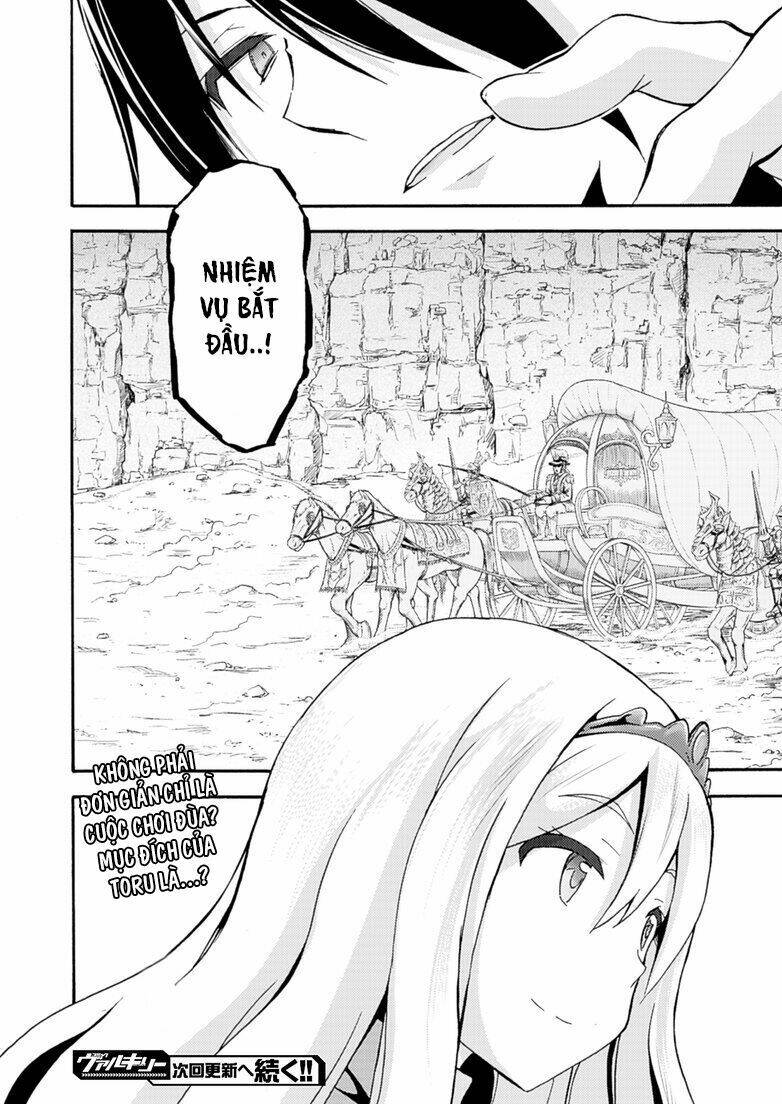 Himekishi ga Classmate!: Chapter 5