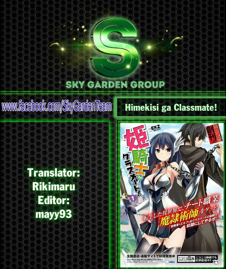 Himekishi ga Classmate!: Chapter 5