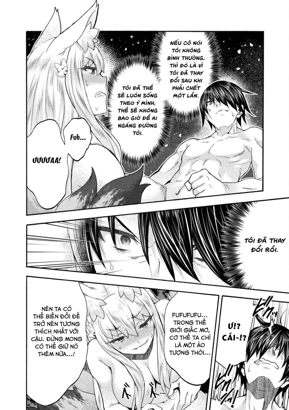Himekishi ga Classmate!: Chapter 53