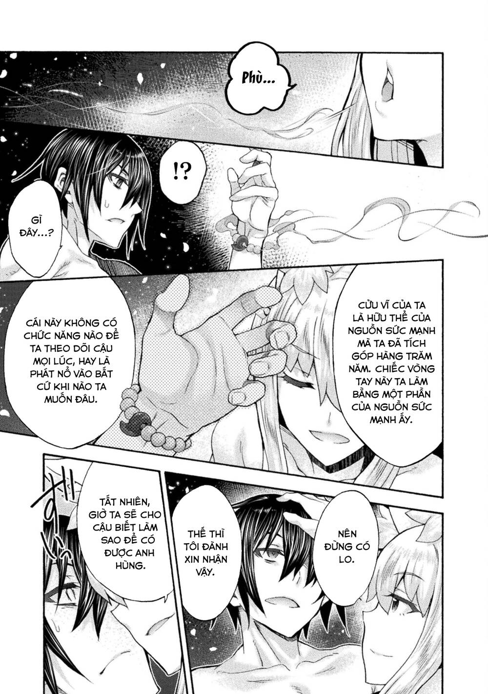 Himekishi ga Classmate!: Chapter 53