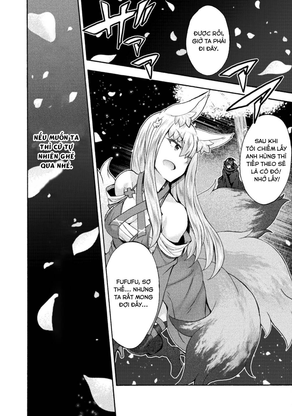 Himekishi ga Classmate!: Chapter 53