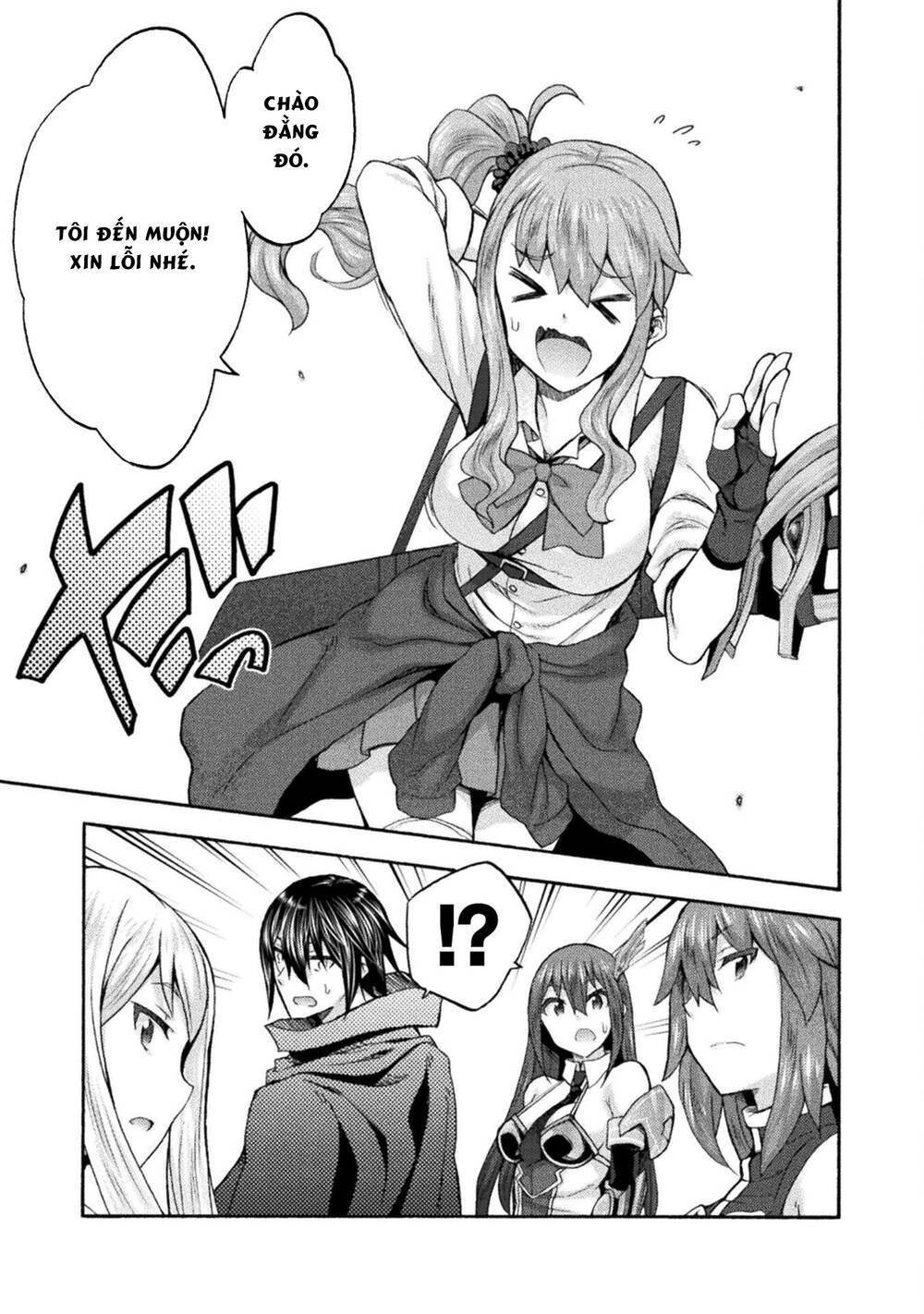 Himekishi ga Classmate!: Chapter 53