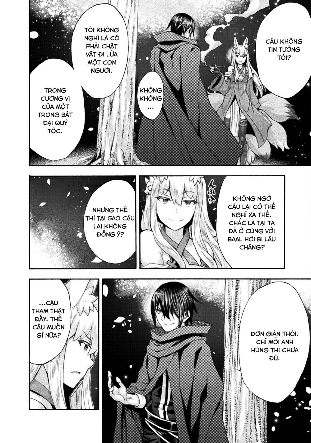 Himekishi ga Classmate!: Chapter 53